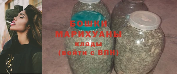 spice Бугульма